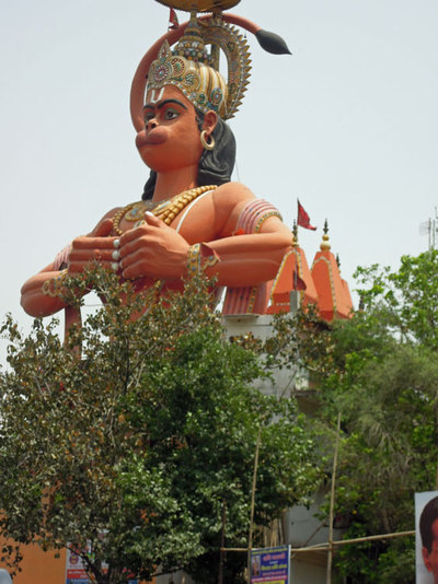 Picture